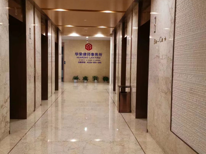 深圳遺產繼承律師:法律規定繼承遺產時繼承的訴訟時效不得超過二十年
