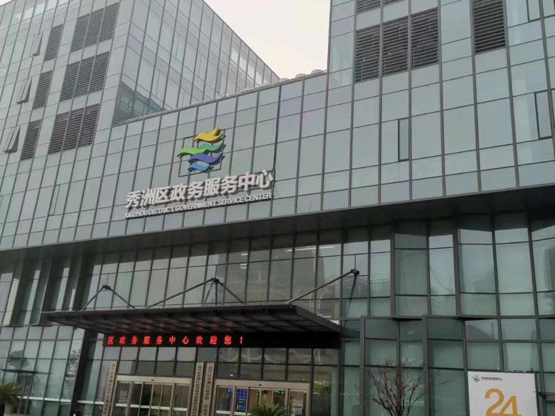 我國離婚財產分割處理方式有哪些呢？看完深圳離婚法律咨詢網的解答你就明白了