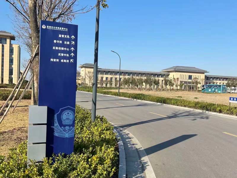當事人自愿離婚能否請求民事調解書侵犯了其合法權益？深圳協議離婚律師告訴您