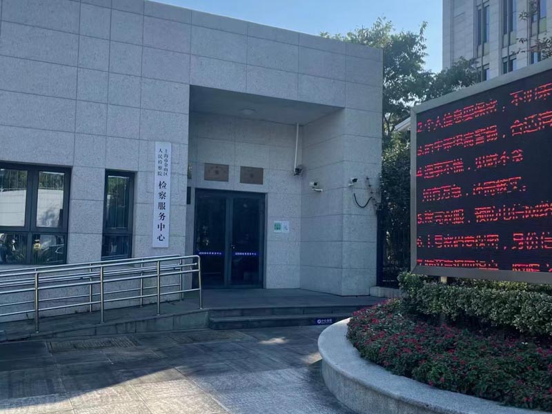 深圳遺產(chǎn)繼承律師解析法定繼承的繼承順序