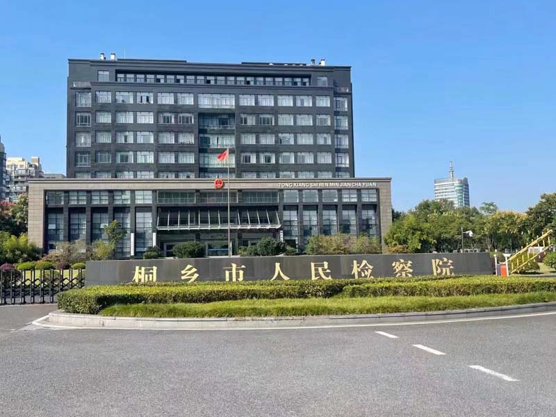 深圳離婚律師咨詢網(wǎng)講解特殊人群協(xié)議離婚的方法