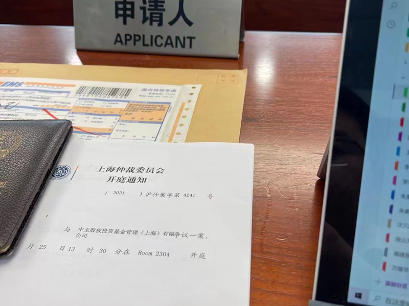 以買房作為成親前提的離婚房產怎么分割？深圳離婚的律師告訴您