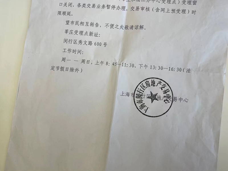 坪山區離婚律師談2022年夫妻共同財產分割規定