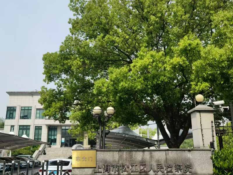 深圳有名的婚姻律師來講講父母轉移給子女的財產是否屬于贈與