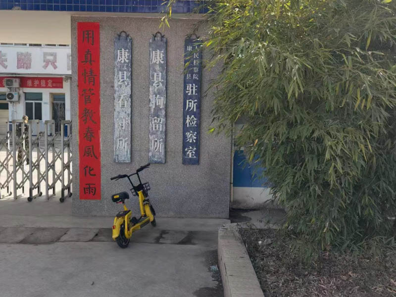 父母離婚后對子女還有哪些撫養義務？深圳哪里有離婚律師來回答