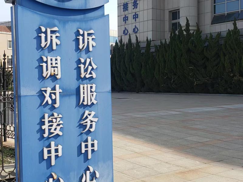 民政部門是否受理涉外婚姻結婚或離婚登記？深圳涉外婚姻律師來回答