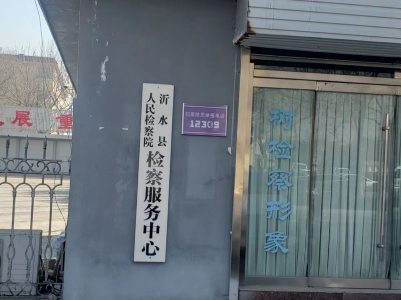 辦理遺產(chǎn)繼承按民法典的規(guī)定期限多久？深圳有離婚律師告訴您