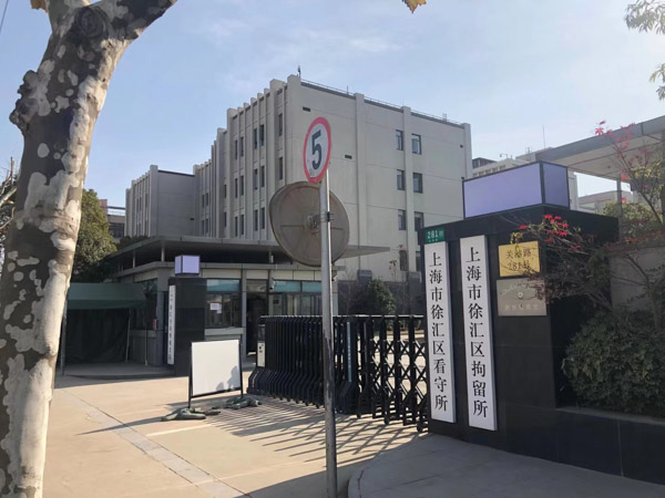 丈夫能否以其享有生育權為由強迫妻子生育？深圳離婚律師告訴您