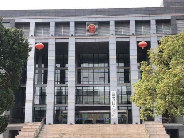 夫妻一方是外國人該如何結婚？深圳婚姻官司律師為您解答