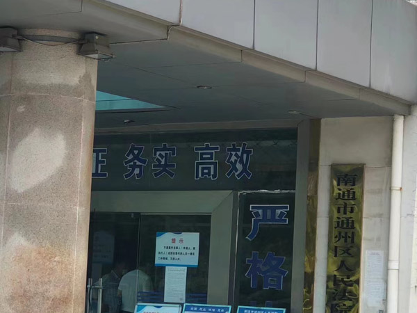 深圳婚姻法離婚為您解答離婚訴訟冷靜期時間在實(shí)踐中是否一致