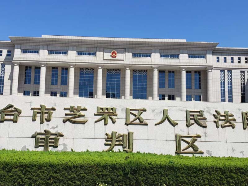 一周法律熱搜:深圳婚姻律師告訴您婚前財產(chǎn)協(xié)議到底該不該簽