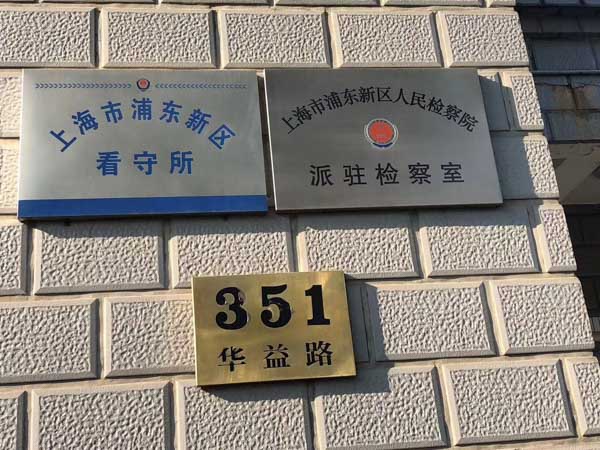離婚必看！深圳離婚律師咨詢網(wǎng)：這些都不屬于夫妻共同財產(chǎn)！