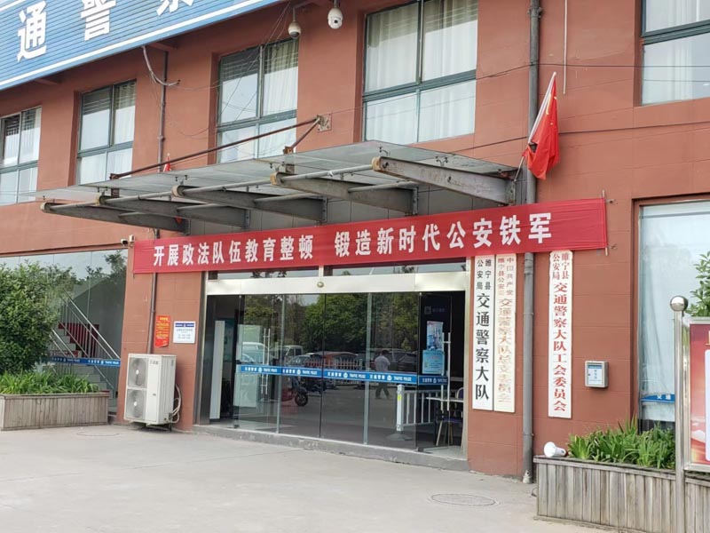 家庭暴力中如何保護受害者的權益？坪山婚姻律師告訴您