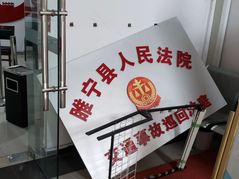 同居期間所得財產的處理原則有哪些？深圳辦理離婚的律師為您講解