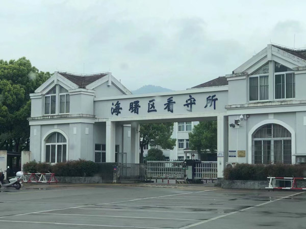 深圳離婚財產分割律師帶您了解夫妻財產的分割比例是怎樣的