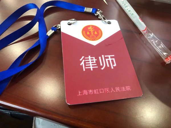 深圳離婚知名律師來講講以規(guī)定的無效婚姻以外的理由宣告無效能否支持
