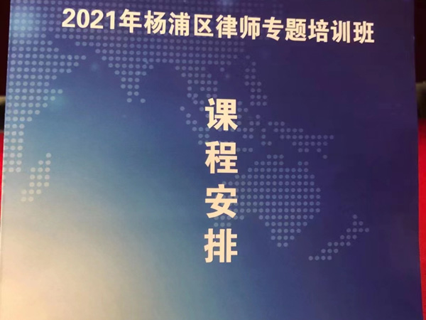 深圳離婚律師費用咨詢網(wǎng)為您講解：遺產(chǎn)分配原則有哪些？