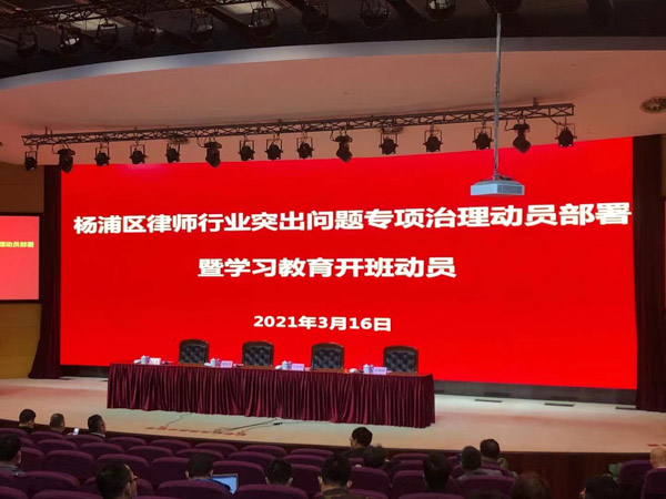 買斷工齡款是不是屬于夫妻共有財產？深圳婚姻家庭律師網來回答