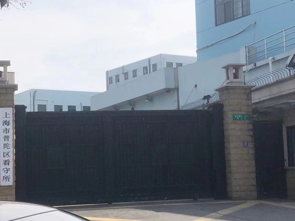 丈夫能否以其享有生育權為由強迫妻子生育？深圳離婚律師告訴您