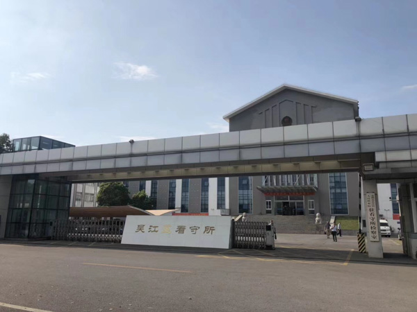 分居滿兩年就能自動離婚嗎？深圳婚姻官司律師帶您了解