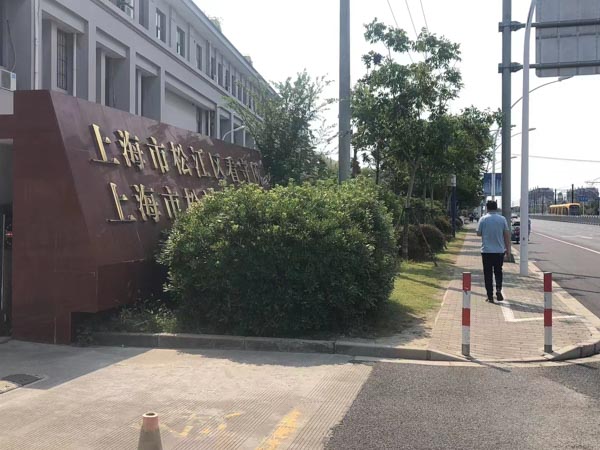 深圳松崗離婚律師事務所：一方出軌財產怎么分割?