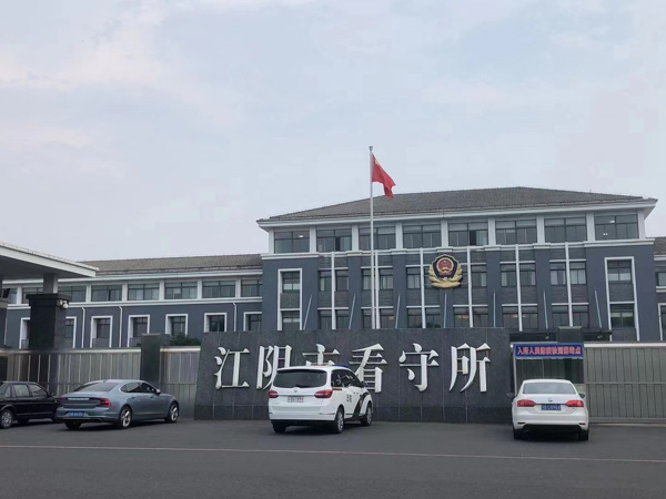 坪山婚姻律師：2022最新協議離婚注意事項解讀