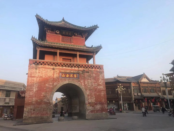 婚前房產(chǎn)離婚按揭貸款怎么分割？深圳離婚財產(chǎn)分割律師為你解讀